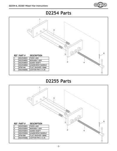 Part Diagram for D2255