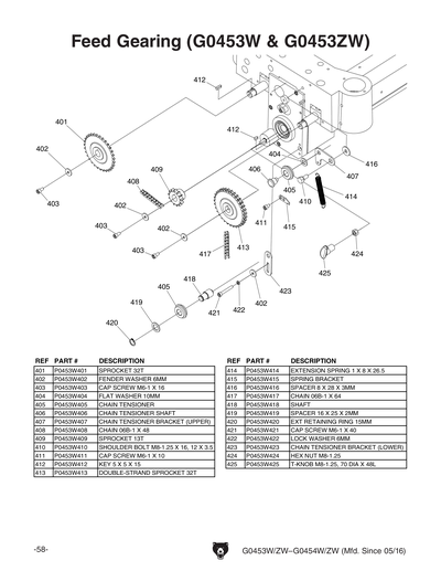 Part Diagram for G0453ZW