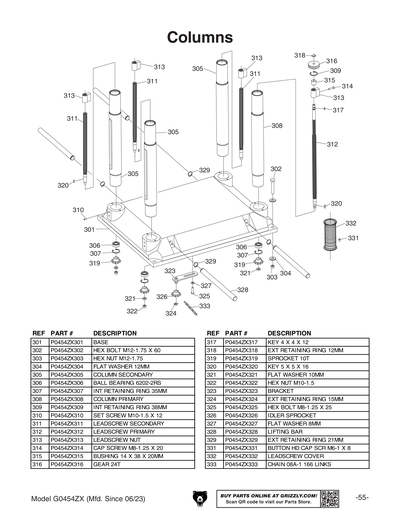 Part Diagram for G0454ZX