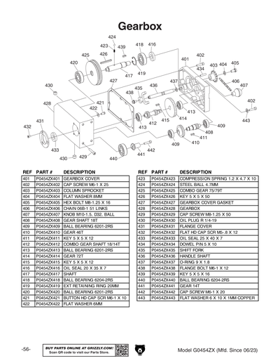 projectG4オーダーページ 6042085_1100x.png?v=1744116934