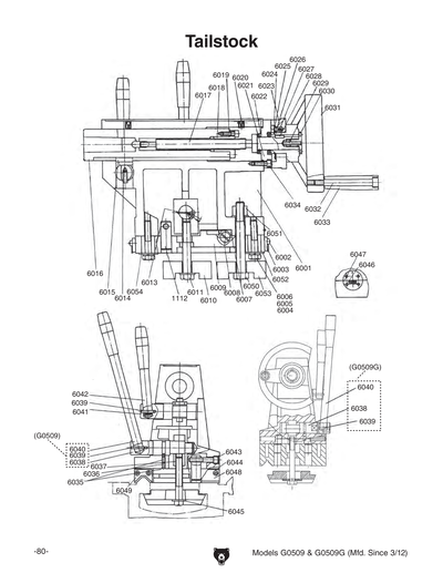Part Diagram for G0509G
