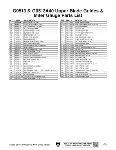 Part Diagram for G0513X2BF