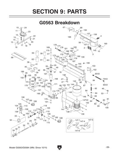 Part Diagram for G0563