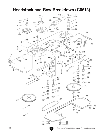Part Diagram for G0614