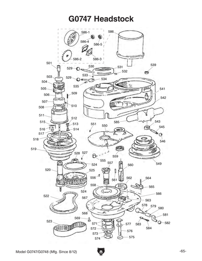 Part Diagram for G0747
