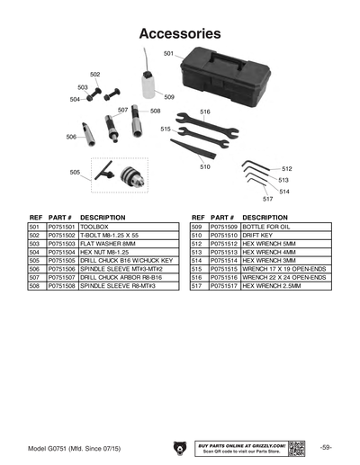 Part Diagram for G0751