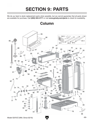 Part Diagram for G0757Z