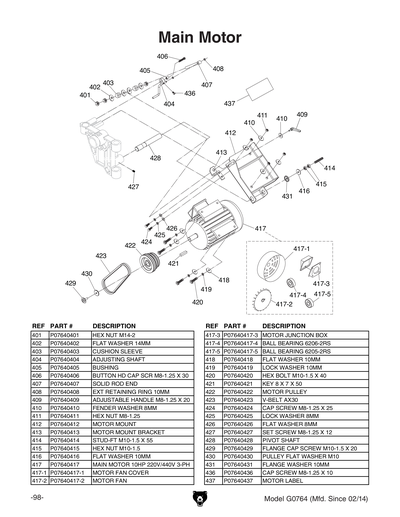 Part Diagram for G0764