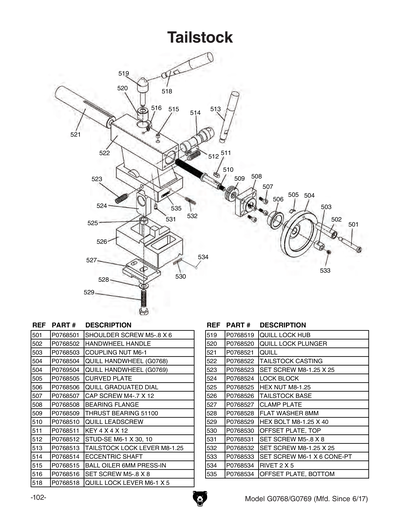 Part Diagram for G0769