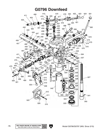 ぶ ページ Parts for G0796 9