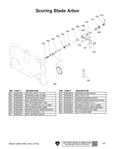 Part Diagram for G0853