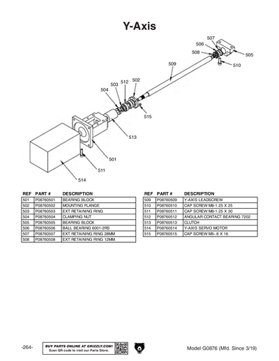 Part Diagram for G0876
