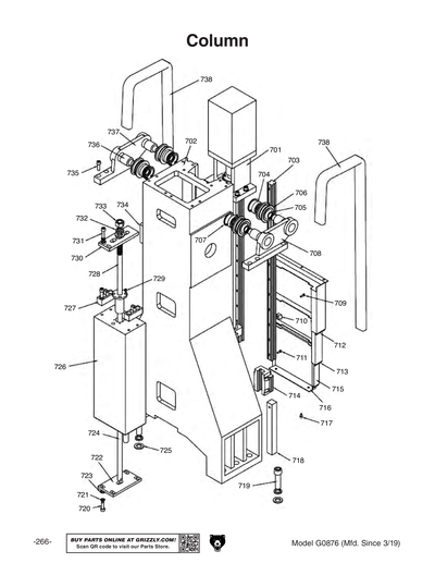 Part Diagram for G0876