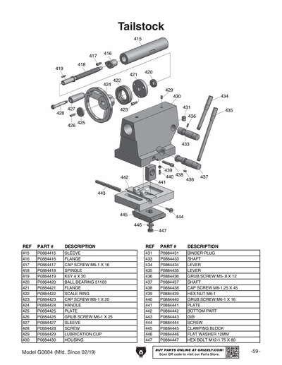 Parts for G0884 13