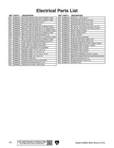 Part Diagram for G0886