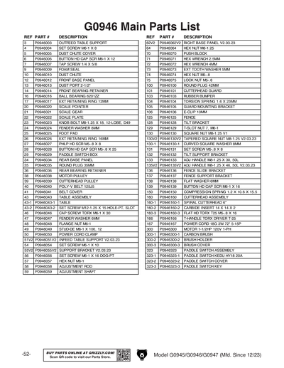 Part Diagram for G0945
