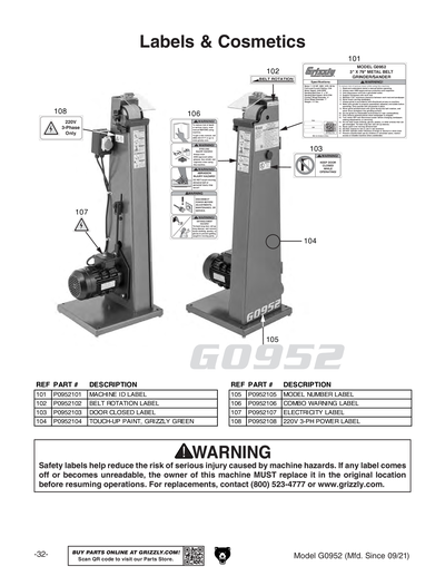 Part Diagram for G0952