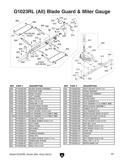 Part Diagram for G1023RL