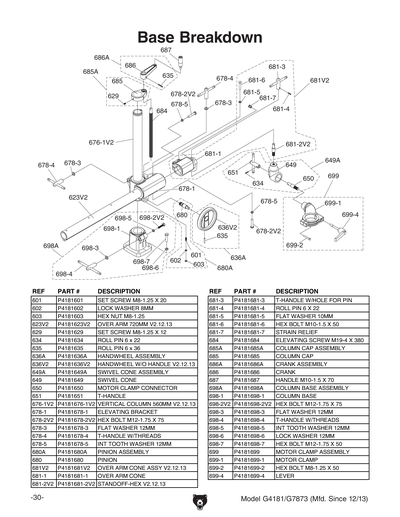 Part Diagram for G4181