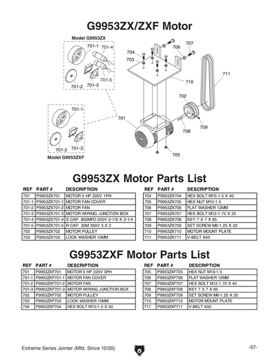 Parts for G9860 12