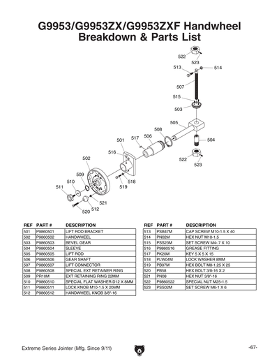 Part Diagram for G9953