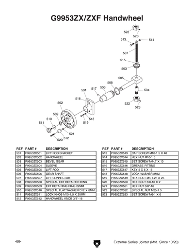 Part Diagram for G9953ZX