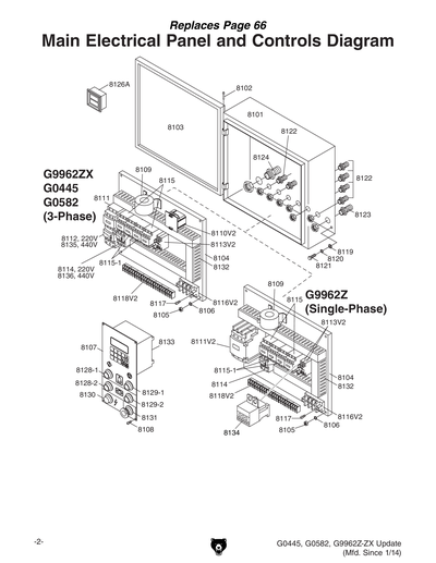Part Diagram for G9962ZX