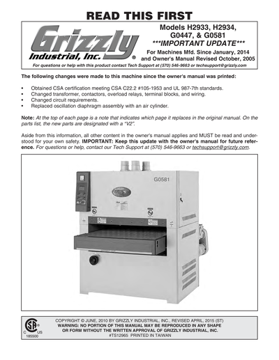 Part Diagram for H2934
