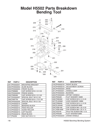Part Diagram for H5502
