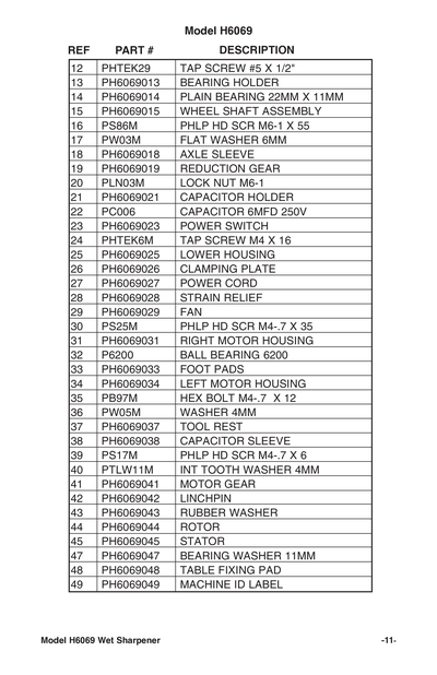 Part Diagram for H6069