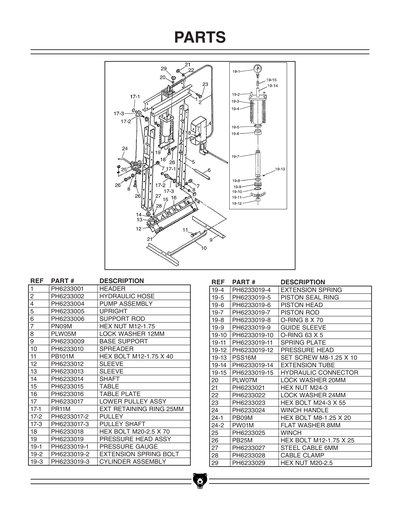 Part Diagram for H6233