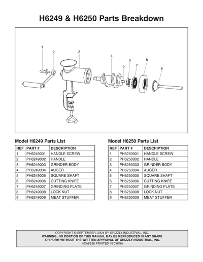 Part Diagram for H6250
