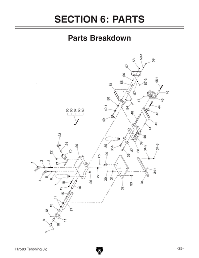 Part Diagram for H7583