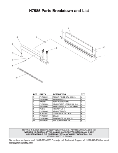 Part Diagram for H7585