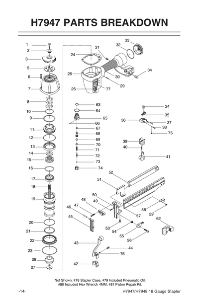 Part Diagram for H7947