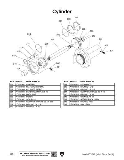Part Diagram for T1242