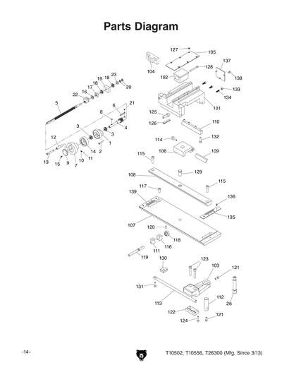 Part Diagram for T26300