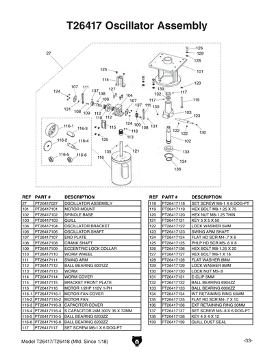 Part Diagram for T26417