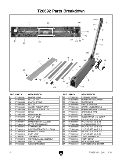 Part Diagram for T26692