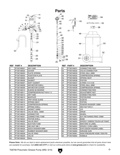 Part Diagram for T26748