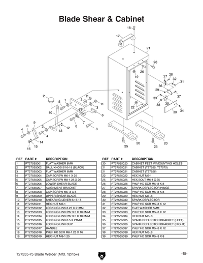 Part Diagram for T27556