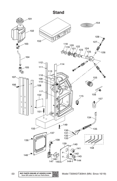 Part Diagram for T30943