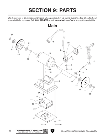 Part Diagram for T32253