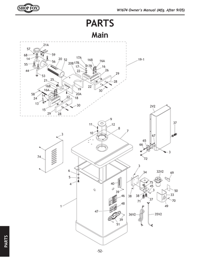 Part Diagram for W1674