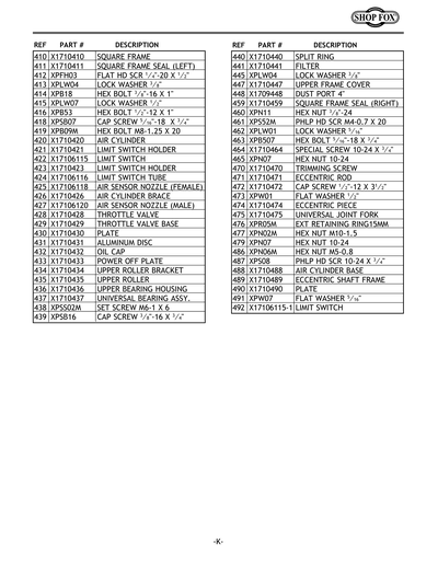 Part Diagram for W1710