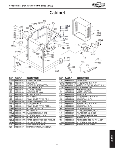 Part Diagram for W1811