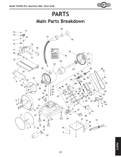 Part Diagram for W1838