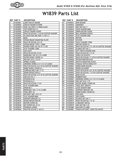 Part Diagram for W1840