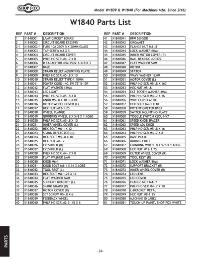 Part Diagram for W1840