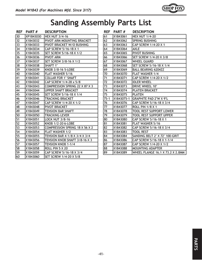 Part Diagram for W1843